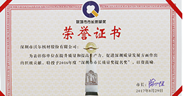 ������ʱ-�������ǲ�!