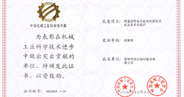 ������ʱ-�������ǲ�!