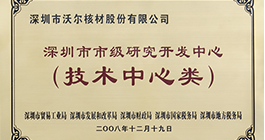 ������ʱ-�������ǲ�!