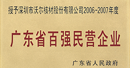 ������ʱ-�������ǲ�!