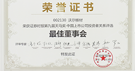 ������ʱ-�������ǲ�!